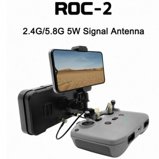 Усилитель сигнала ROC-4 2.4G/5.8G 5W